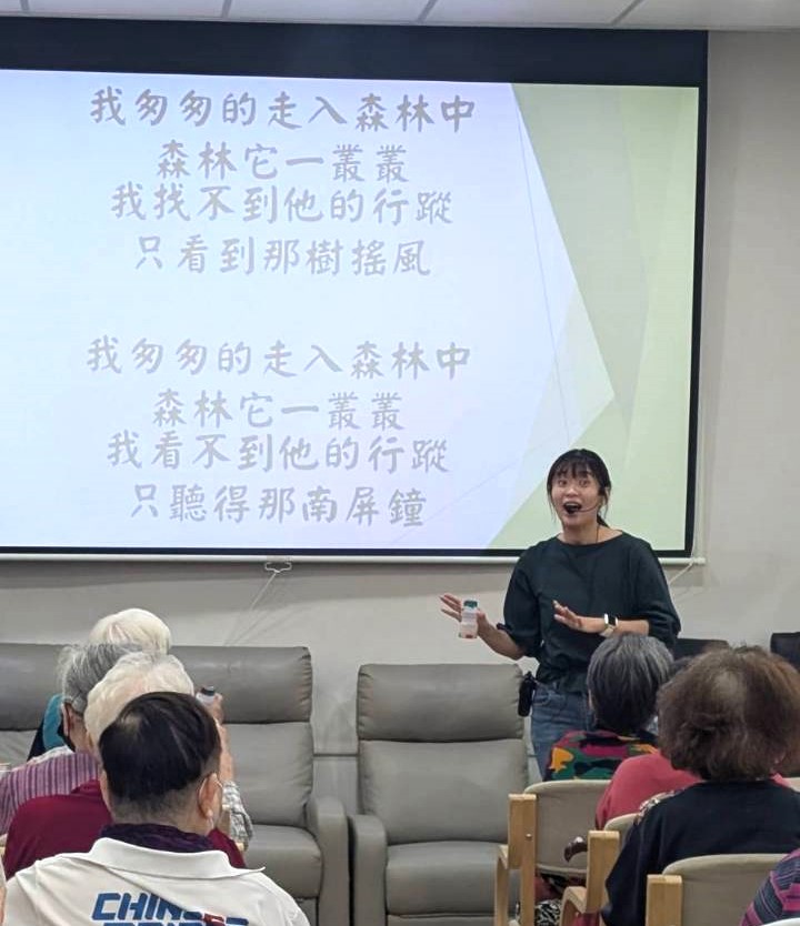 日照中心合唱團訓練